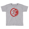 pi day logo Toddler T-shirt