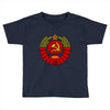 cccp Toddler T-shirt