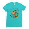cat bus kong Ladies Fitted T-Shirt