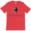 Ethereum Coin T-Shirt