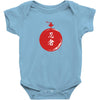 Fighter Baby Bodysuit