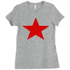 red star army Ladies Fitted T-Shirt