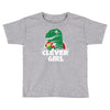 clever girl Toddler T-shirt
