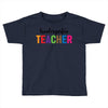 Kindergarten Teacher Toddler T-shirt