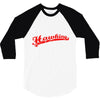Steven Hawking 3/4 Sleeve Shirt
