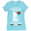 belarusian wife Ladies Fitted T-Shirt