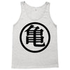 Goku Logo T-Shirt Tank Top