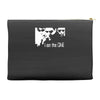 the matrix Accessory Pouches