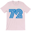 wing chun 72 retro T-Shirt