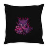 shades of the night Throw Pillow