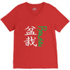 bonsai V-Neck Tee