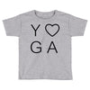 yoga heart Toddler T-shirt