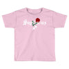sagittarius zodiac rose Toddler T-shirt