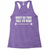 must be this tall to ride Racerback Tank