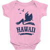 hawaii Baby Bodysuit