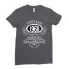 vintage quality without compromise 1968 aged to perfection Ladies Fitted T-Shirt