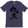 panda symbol T-Shirt
