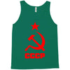 cccp Tank Top
