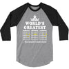 World's Greatest Dad You Wouldn't Understand 3/4 Sleeve Shirt