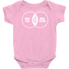 music i used to like Baby Onesie