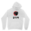 gotzilla Youth Hoodie