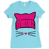pussycat Ladies Fitted T-Shirt
