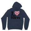 i love neo tokyo Unisex Hoodie