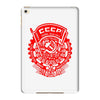 cccp iPad Mini 4