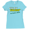 khlav kalash Ladies Fitted T-Shirt