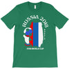 Russia national team youth 2018 fifa world cup T-Shirt