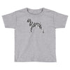 zebra pattern Toddler T-shirt