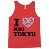 i love neo tokyo Tank Top