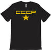 cccp retro,ussr,communist,russia,cold war,fun T-Shirt