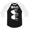 akira pill 3/4 Sleeve Shirt
