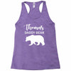 Daddy Bear - Baby Bear Custom Name Racerback Tank