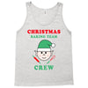 christmas baking team crew elf Tank Top