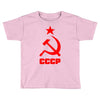 cccp Toddler T-shirt