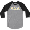 asl 3/4 Sleeve Shirt