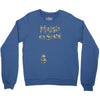Muggle On Board Army Crewneck Sweatshirt