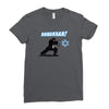 hanukkah! Ladies Fitted T-Shirt