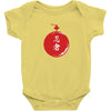 Fighter Baby Bodysuit