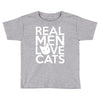 real men love cats (4) Toddler T-shirt