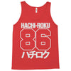 hachi roku 86 Tank Top