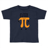 Cutie Pi Toddler T-shirt