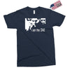 the matrix Exclusive T-shirt