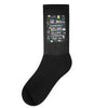 we lose ourselves in books Socks