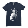 cat stripes Ladies Fitted T-Shirt