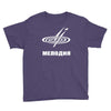 melodiya melodija russian record label Youth Tee