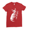 cat stripes Ladies Fitted T-Shirt
