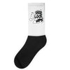 science pun Socks